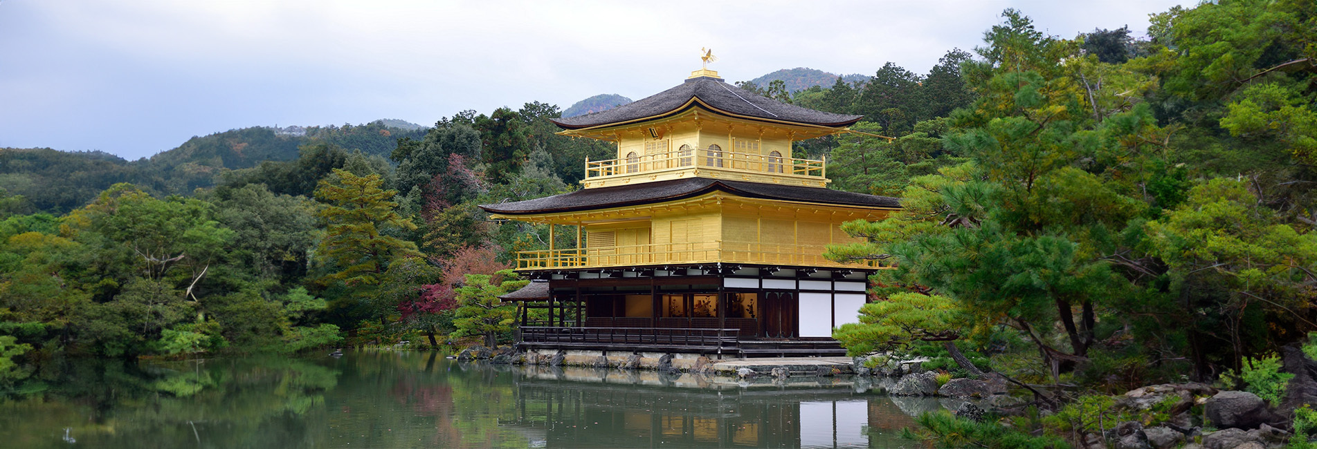 Kyoto Tourisme